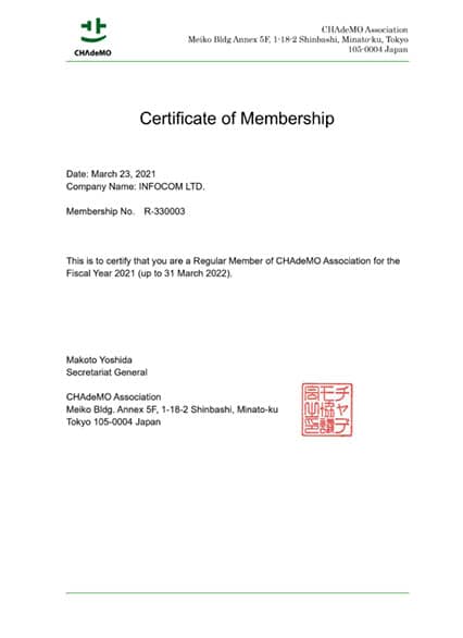 Certificate of Membership CHAdeMO
