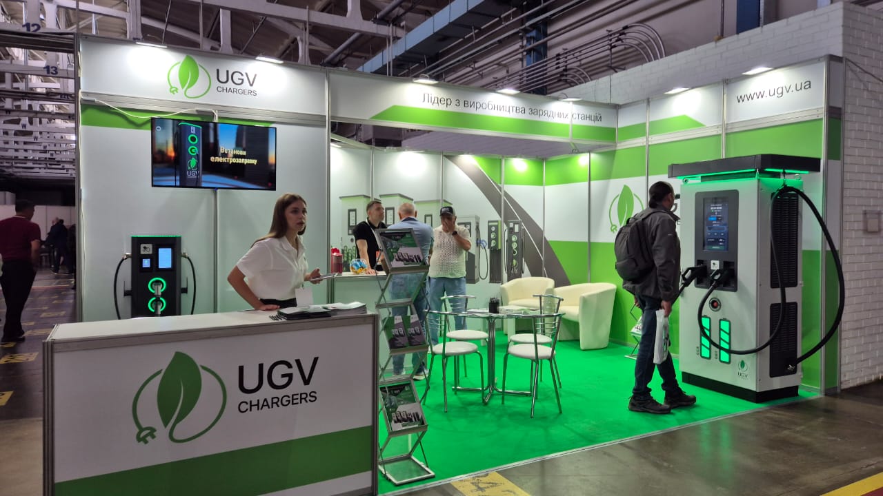 UGV Chargers na Plug-In Ukraine 2025: Predstavujeme nové nabíjacie stanice pre budúcnosť elektromobility
