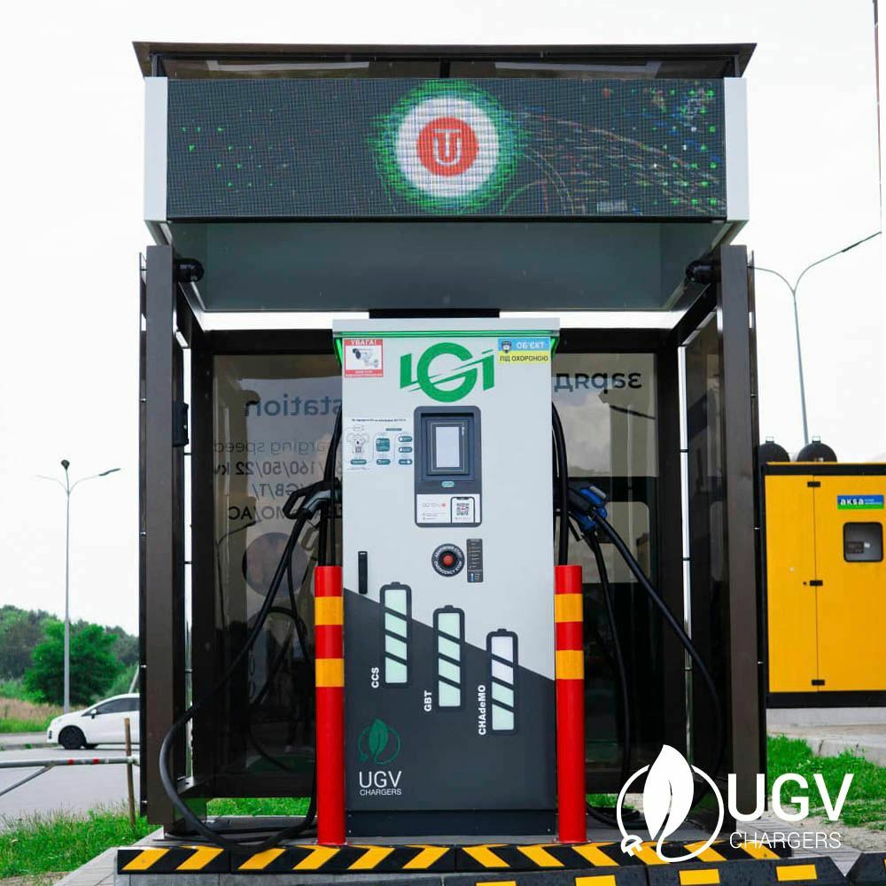 UGV Chargers – kompletné riešenia pre nabíjaciu infraštruktúru