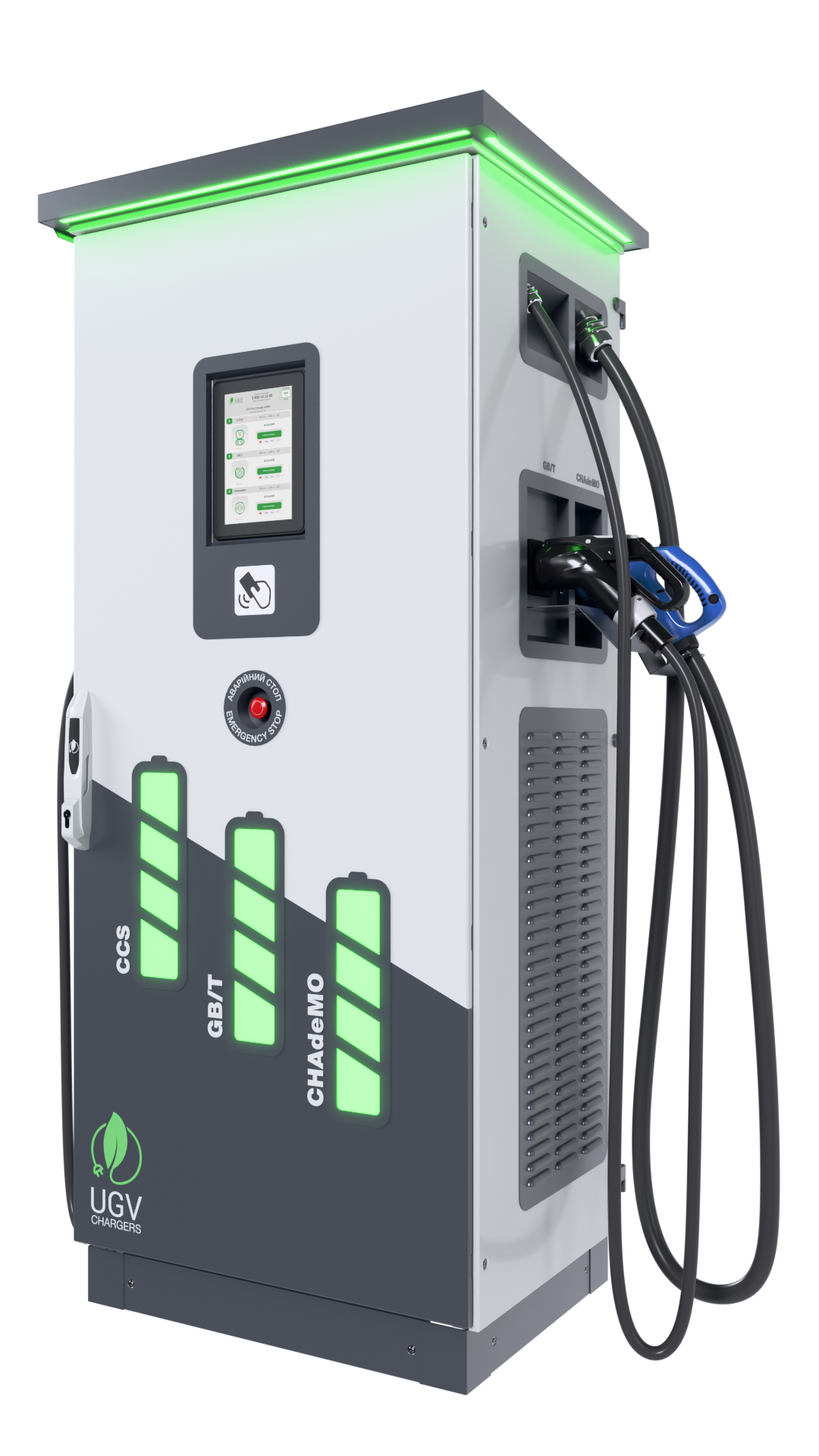 UGV Chargers UGV-A102CG-H50C80G80T22-D-RMH – 80 kW DC + 22 kW AC