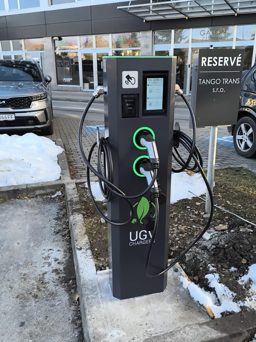 UGV Chargers AC charging station at a public car park