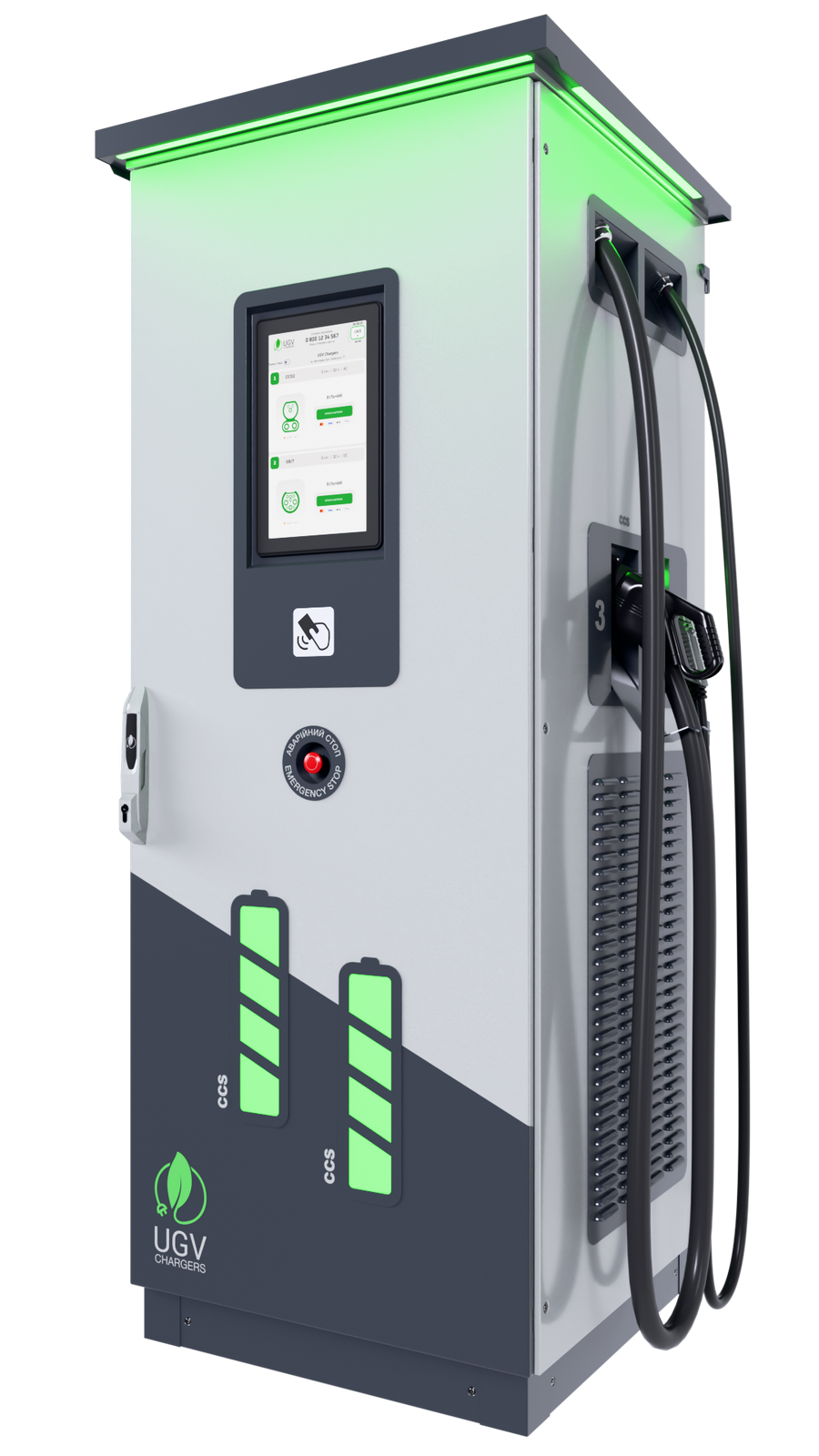 UGV Chargers 120 kW DC Charging Station | UGV Chargers