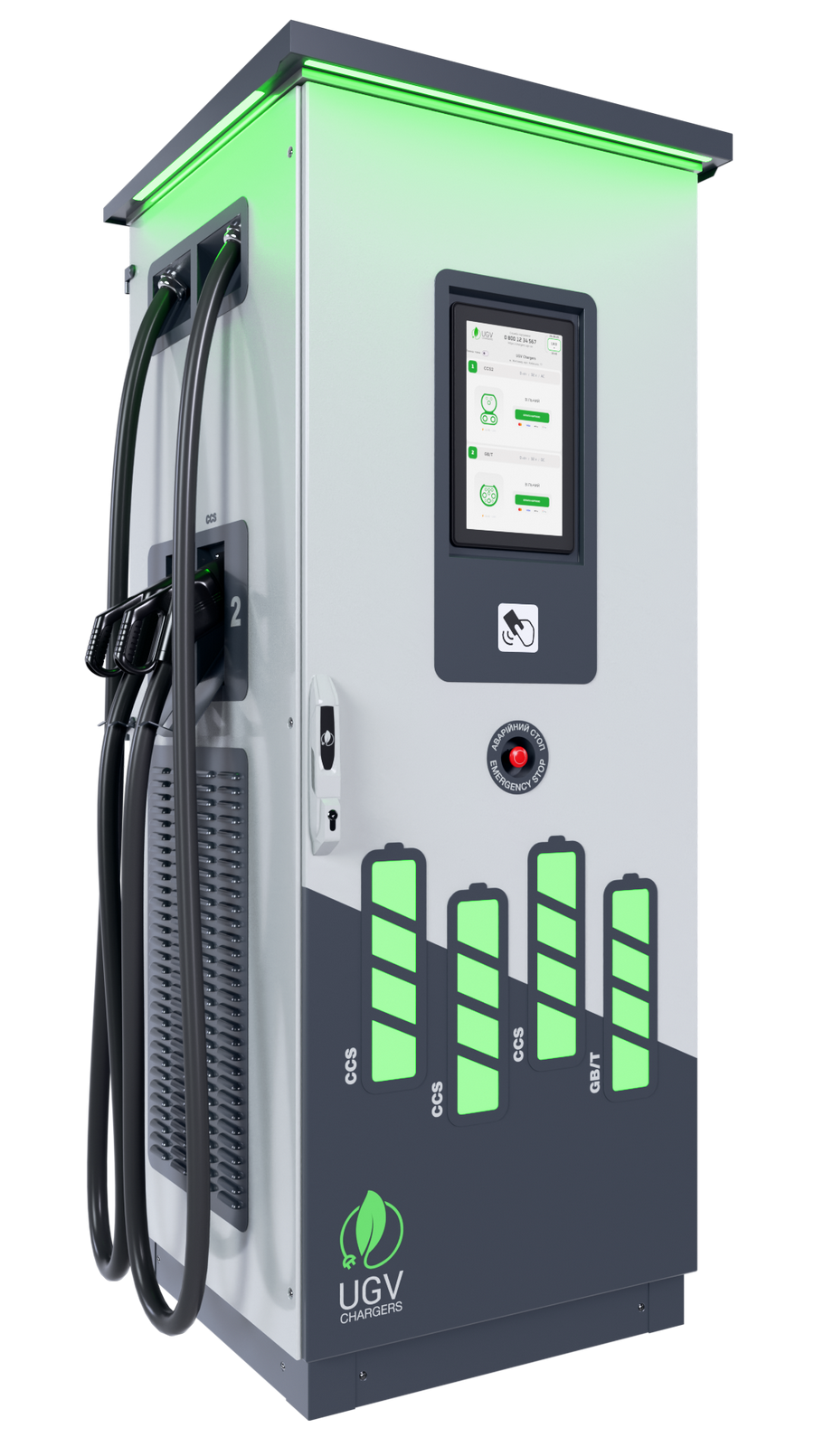 UGV Chargers DC 360 kW – bočný pohľad