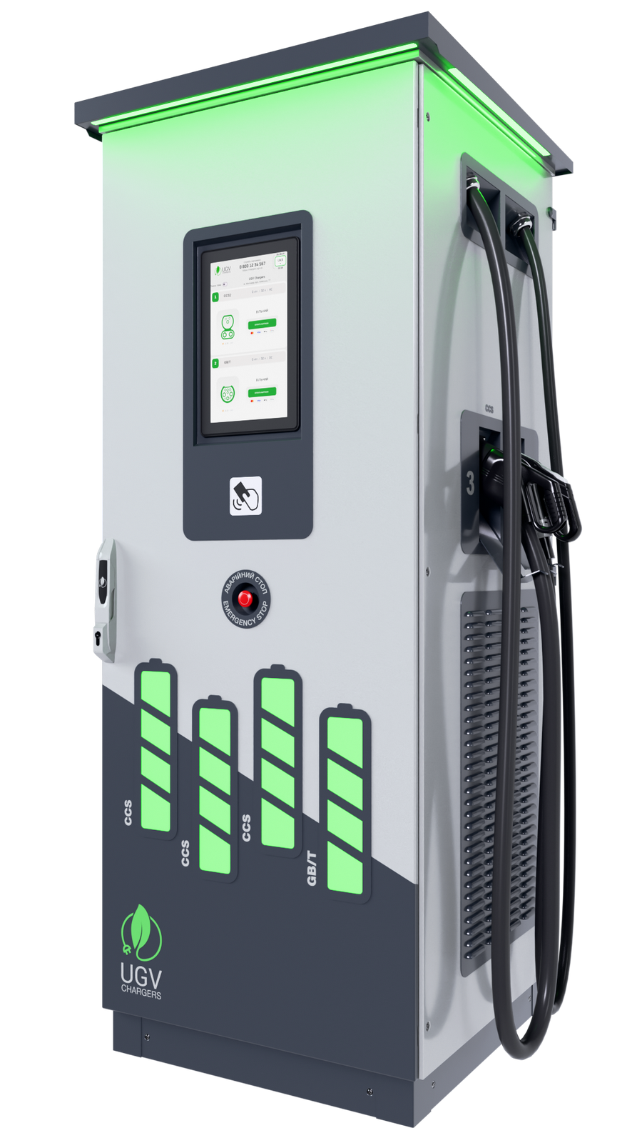360 kW DC Charging Station | UGV Chargers