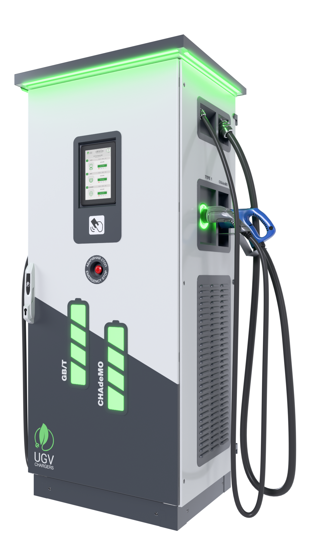 DC rýchlonabíjacia stanica UGV Chargers 120 kW – predný pravý pohľad