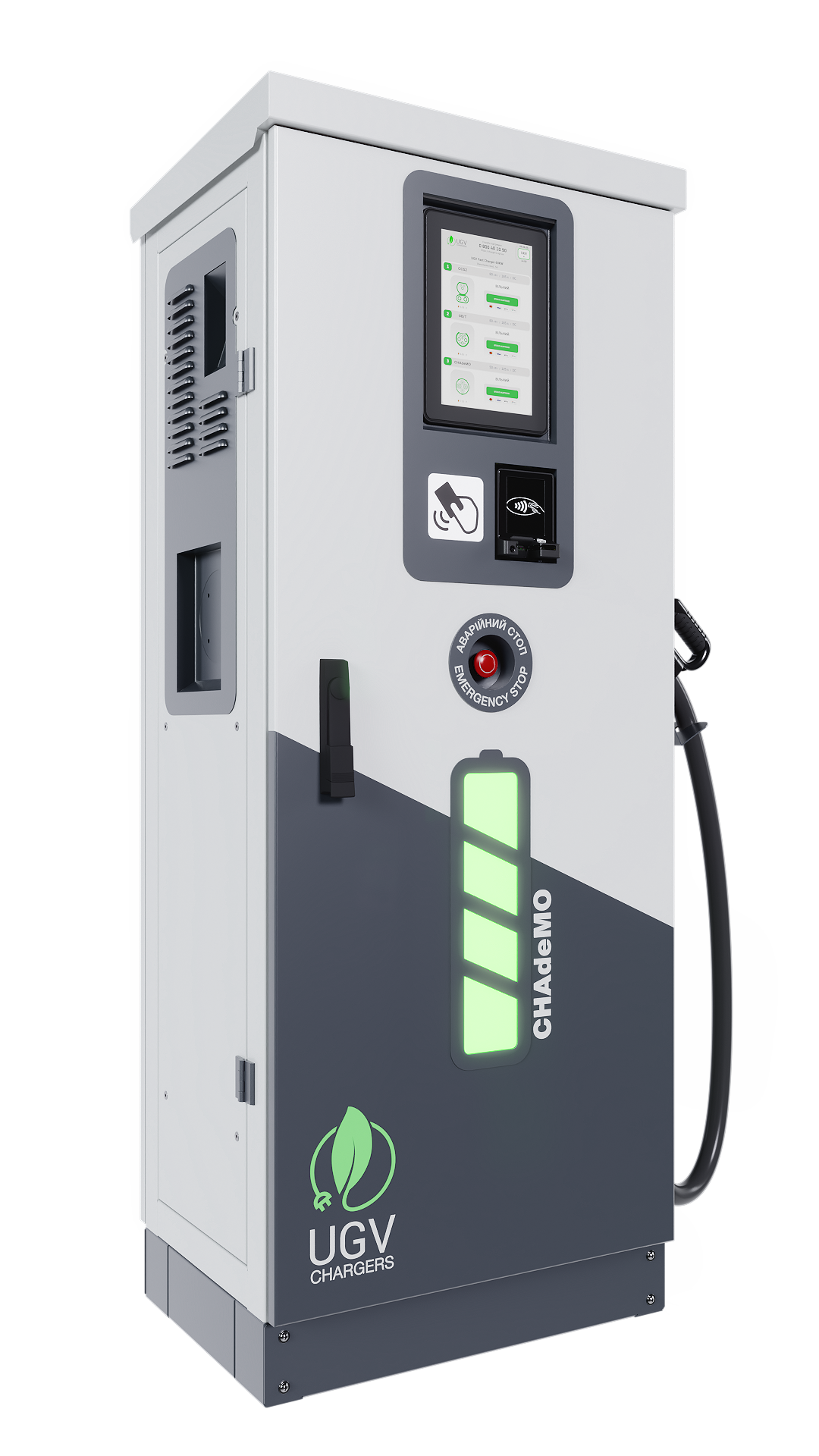 UGV Chargers 62 kW – produktový render, pohľad 1