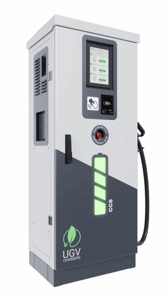 DC Charging Station 40 kW – CCS2