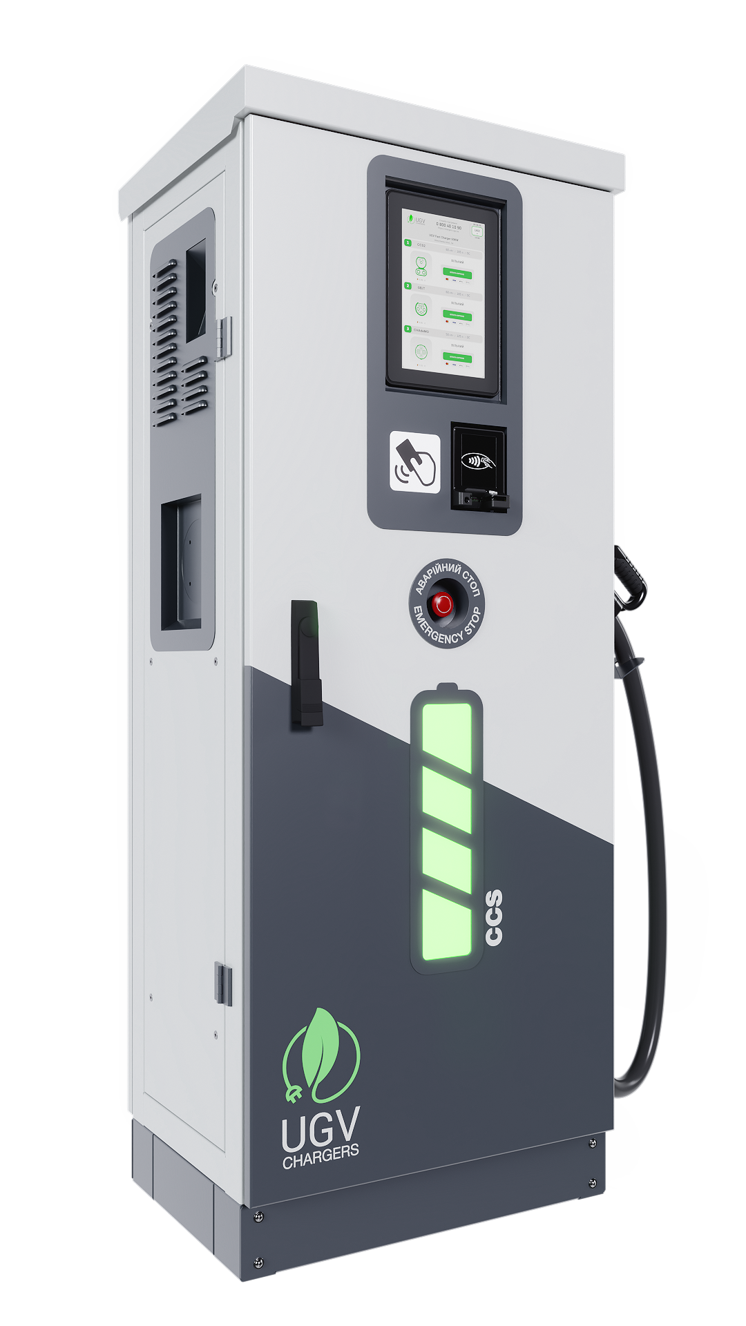 UGV Chargers 40 kW DC – produktový render, pohľad 3