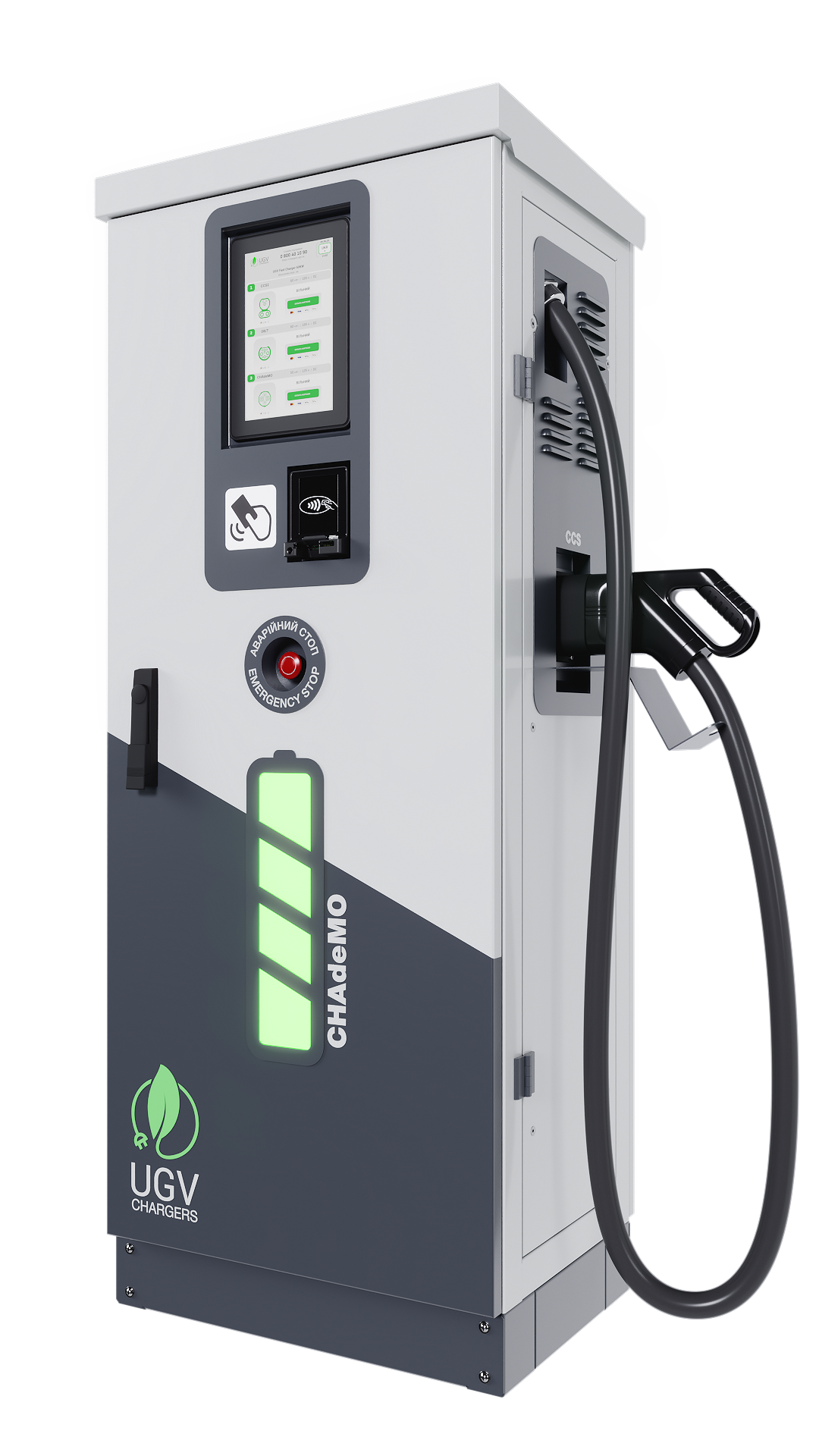 40 kW Fast Charging Station | UGV Chargers