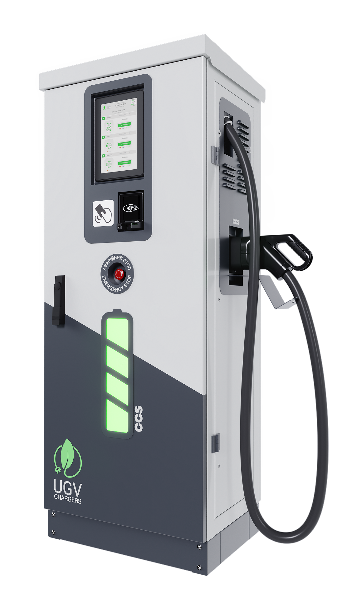 UGV Chargers 40 kW DC – produktový render, pohľad 2