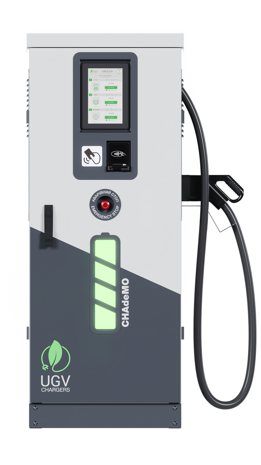 UGV Chargers UGV-A62CG-H40T22-RM – 62 kW DC + AC nabíjacia stanica