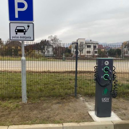 ac nabijačky ugv chargers